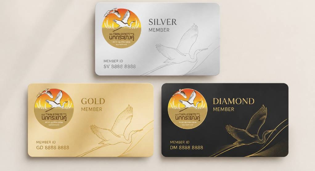 บัตรสมาชิกข้าวนกกระยางคู่ ระดับ Silver Gold และ Diamond